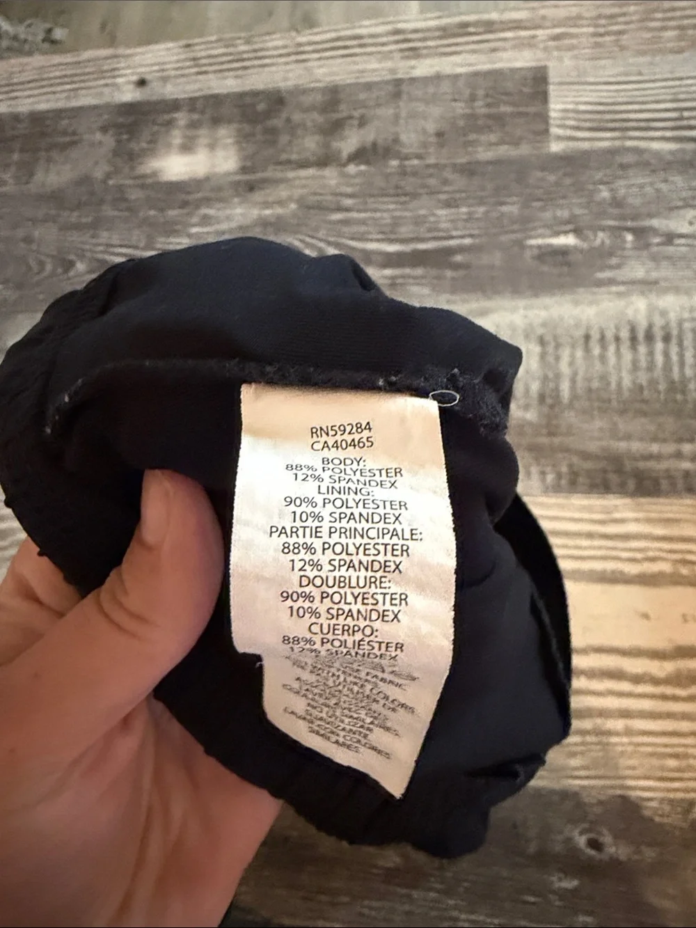 Boys Lined Athletic Shorts